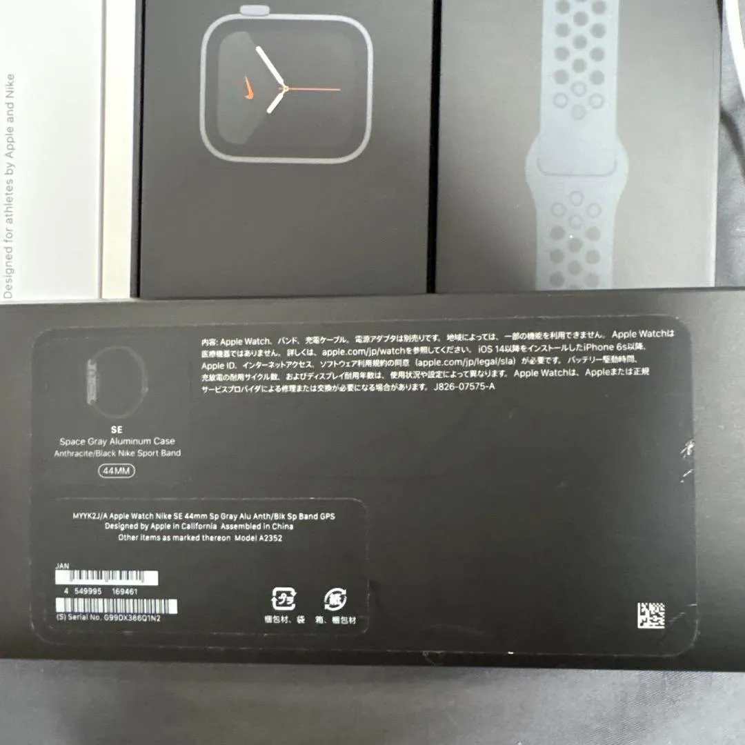 Apple watch nike se thế hệ 1 44mm 2022 - Ảnh 6