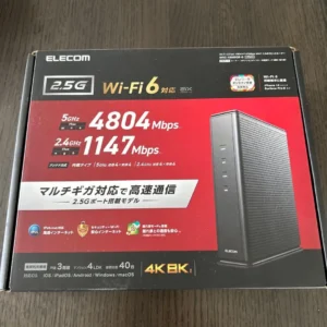 Bộ định tuyến mạng lan không dây elecom wi-fi 6 4804mbps