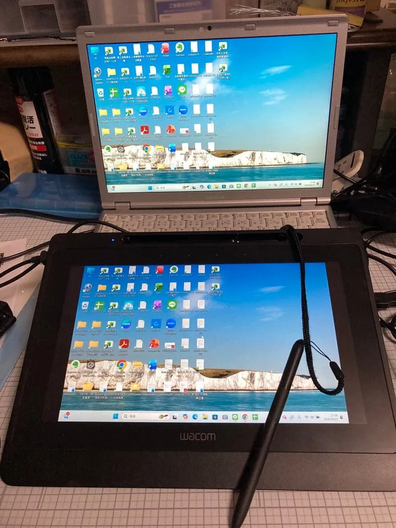 Máy tính bảng bút lcd wacom dtu-1141 loại 10.1