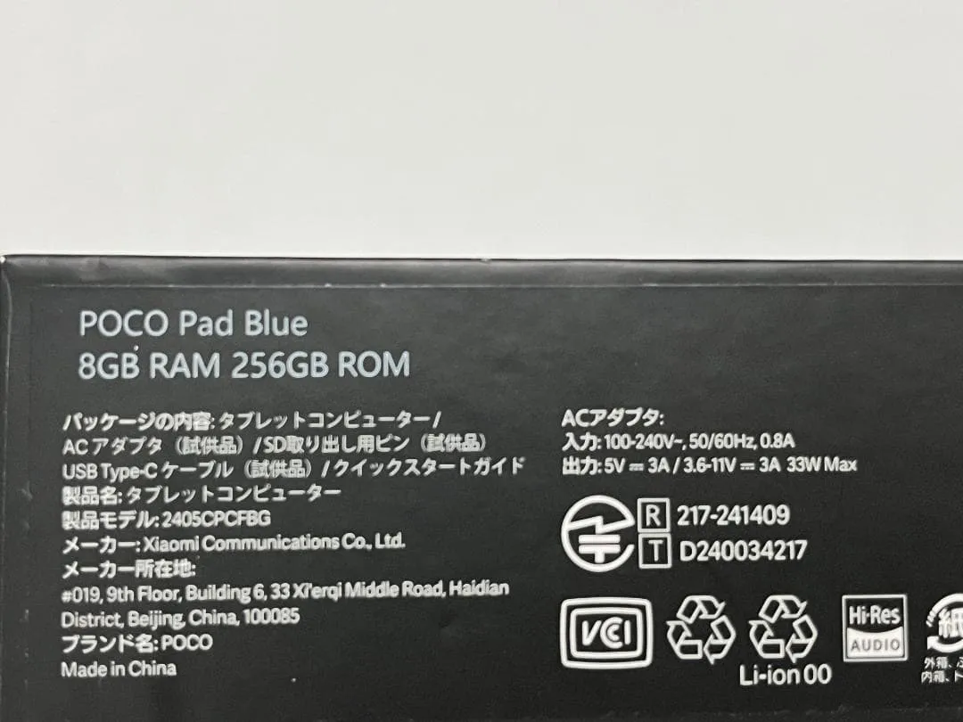 Xiaomi poco pad pro 8gb 256gb hàng đã qua sử dụng - Ảnh 4