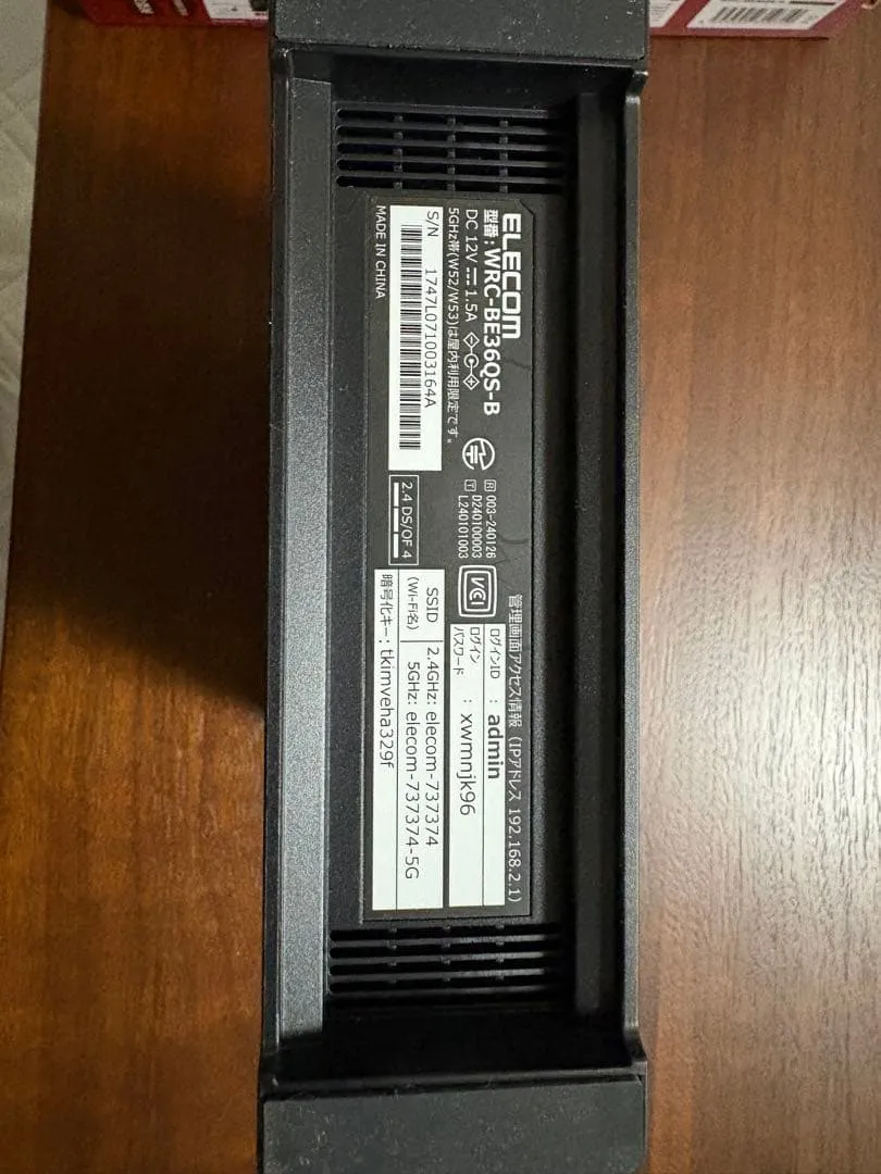 Thiết bị chính bộ định tuyến elecom wi-fi 7 wrc-be36qs-b - Ảnh 5