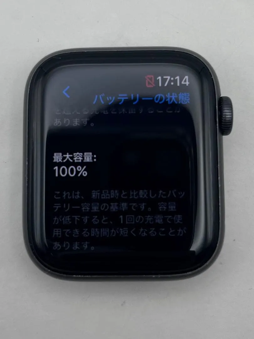 Apple watch se thế hệ 1 44mm bt100%