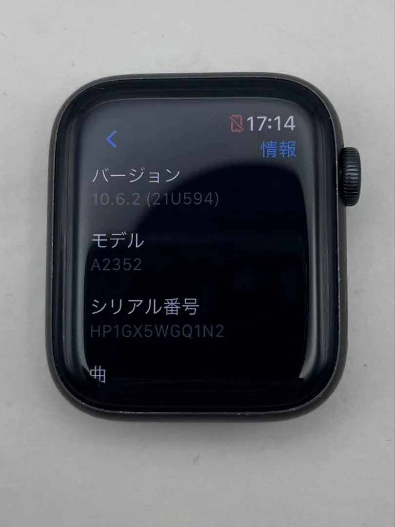 Apple watch se thế hệ 1 44mm bt100% - Ảnh 2