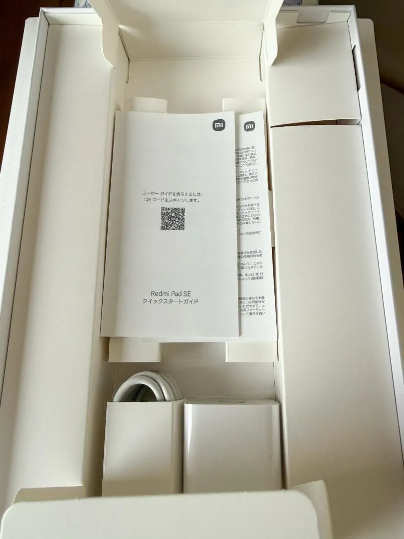 Xiaomi redmi pad se 11 inch 4gb/128gb có hộp đựng - Ảnh 10