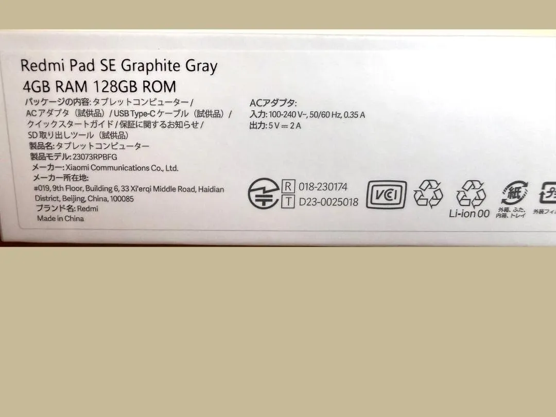 Xiaomi redmi pad se 11 inch 4gb/128gb có hộp đựng - Ảnh 12