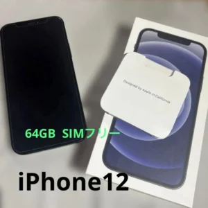 [tình trạng tốt] iphone 12 64gb đen sim free