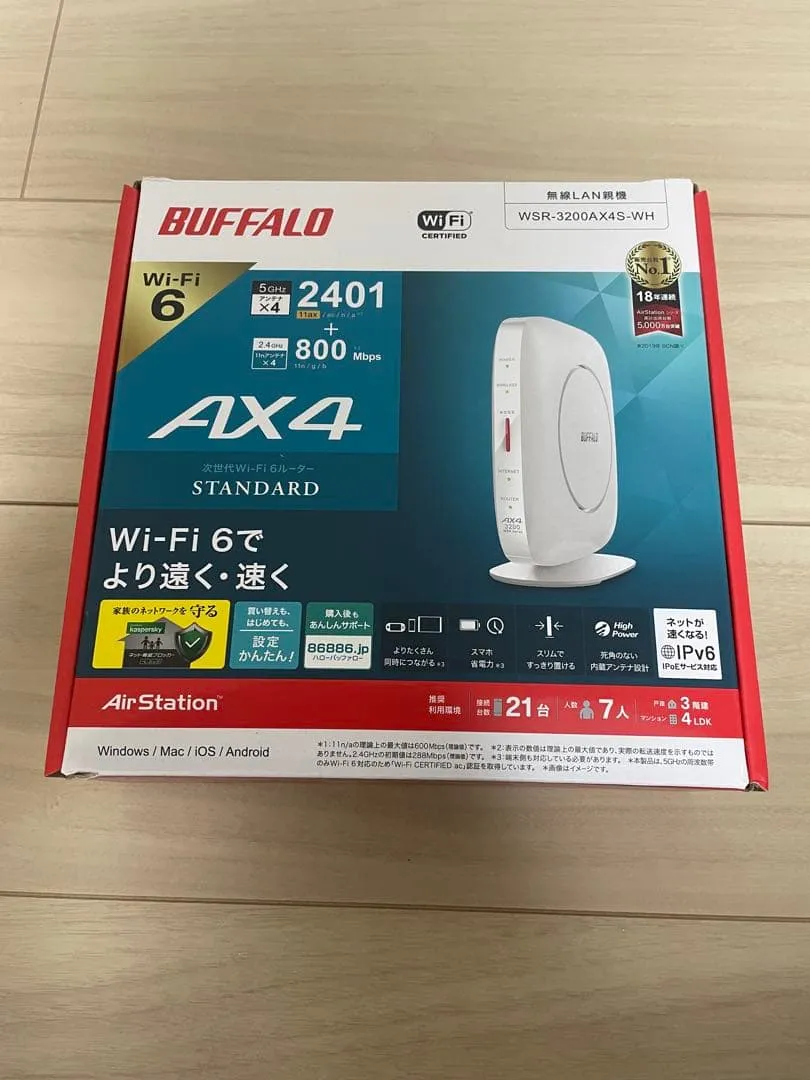 Bộ định tuyến wi-fi buffalo đã qua sử dụng