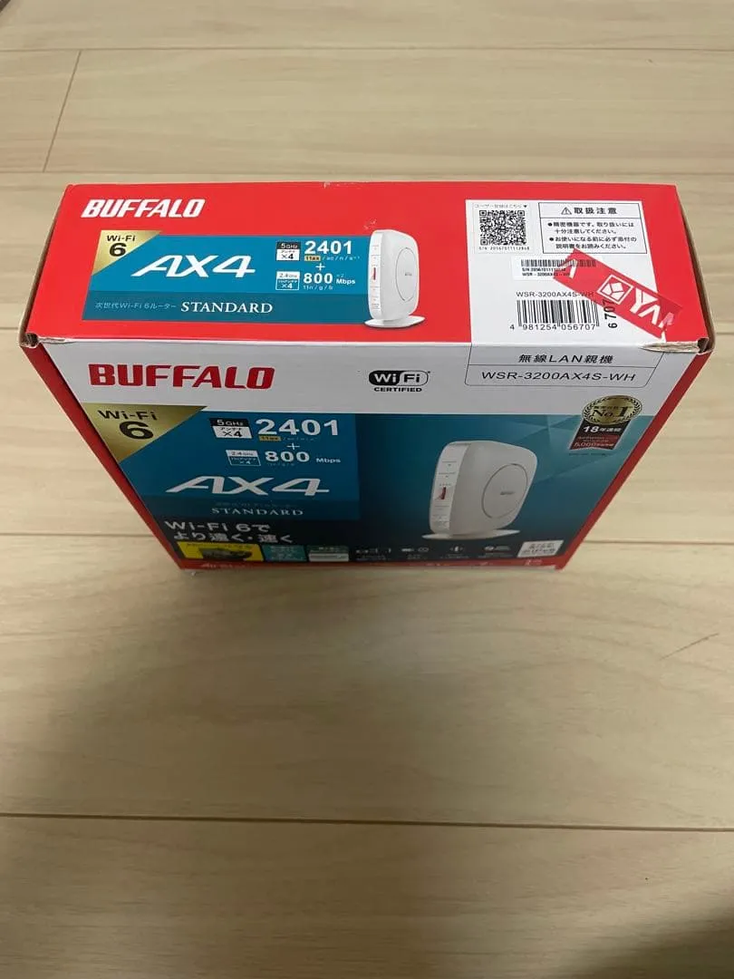 Bộ định tuyến wi-fi buffalo đã qua sử dụng - Ảnh 6