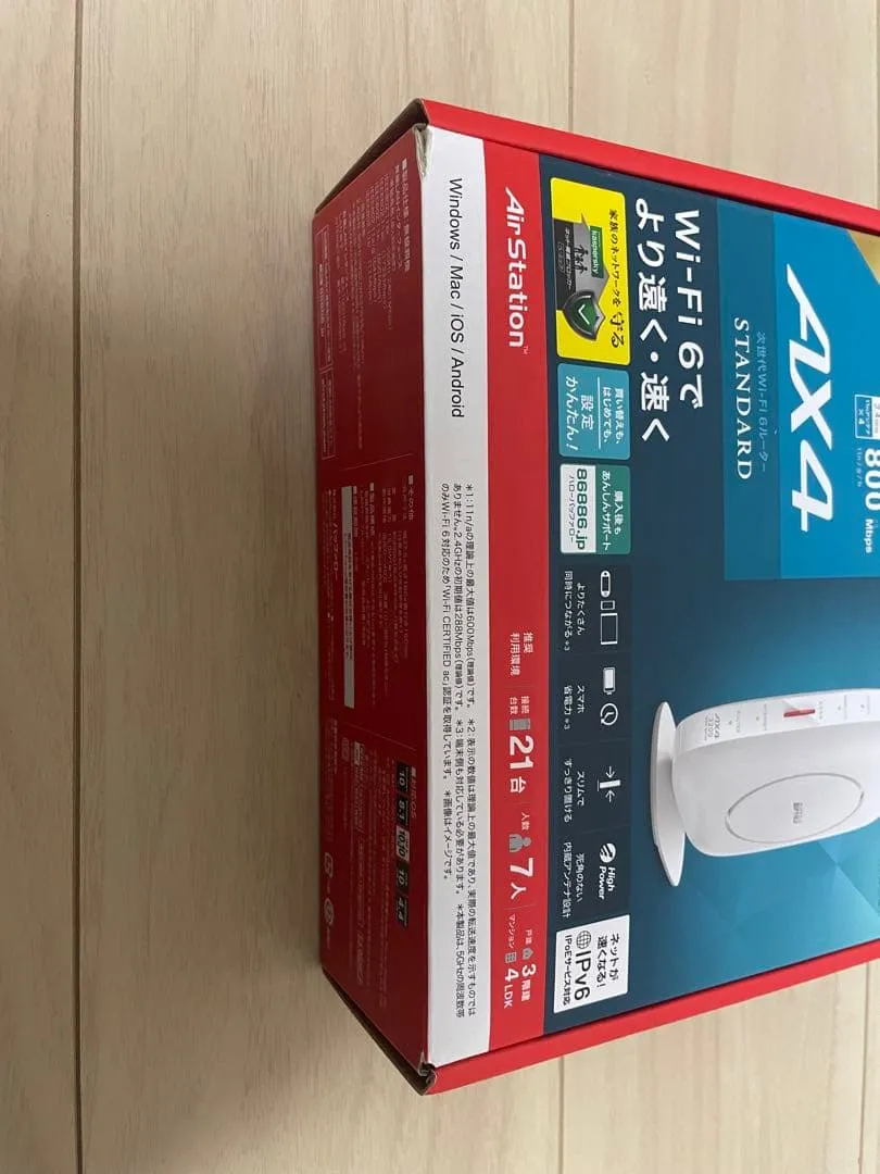 Bộ định tuyến wi-fi buffalo đã qua sử dụng - Ảnh 7