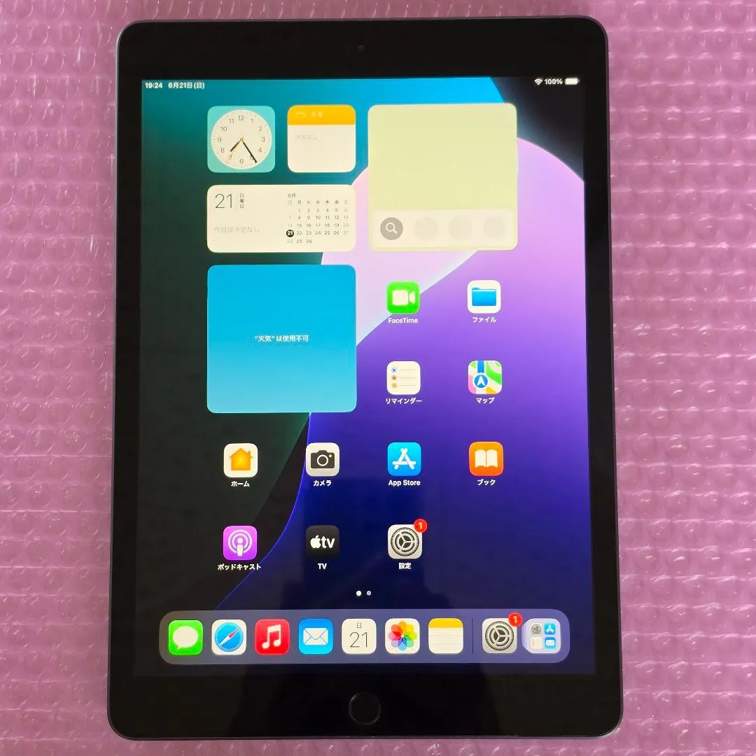 Tình trạng siêu tốt apple ipad thế hệ thứ 7 pin rất tốt wi-fi 32gb - Ảnh 3