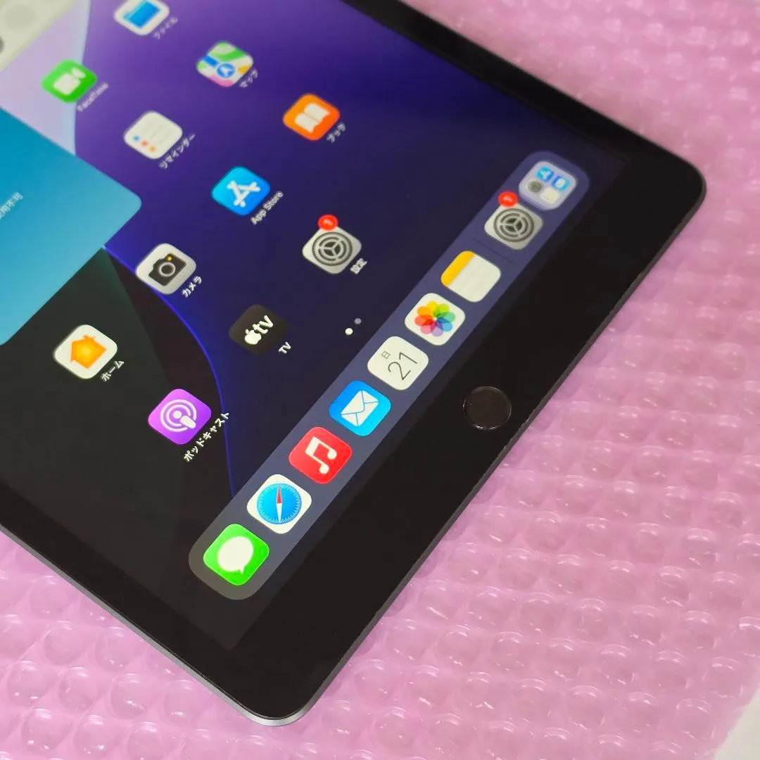 Tình trạng siêu tốt apple ipad thế hệ thứ 7 pin rất tốt wi-fi 32gb - Ảnh 5