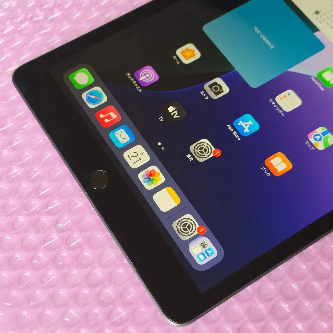 Tình trạng siêu tốt apple ipad thế hệ thứ 7 pin rất tốt wi-fi 32gb - Ảnh 6