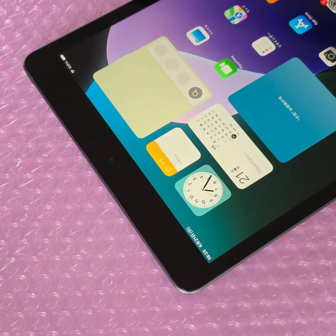 Tình trạng siêu tốt apple ipad thế hệ thứ 7 pin rất tốt wi-fi 32gb - Ảnh 9