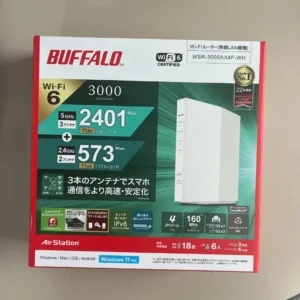 Bộ định tuyến wi-fi buffalo wsr-3000ax4p-wh