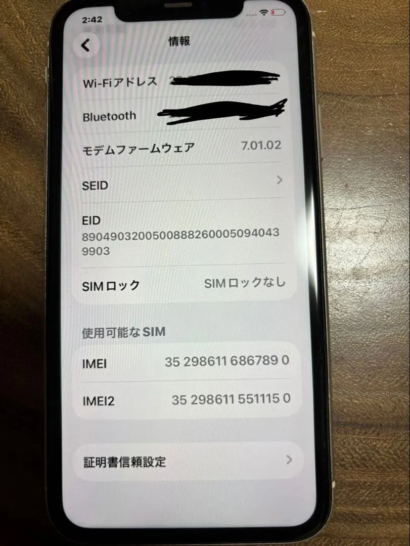 Thân máy apple iphone 11 64gb - Ảnh 2