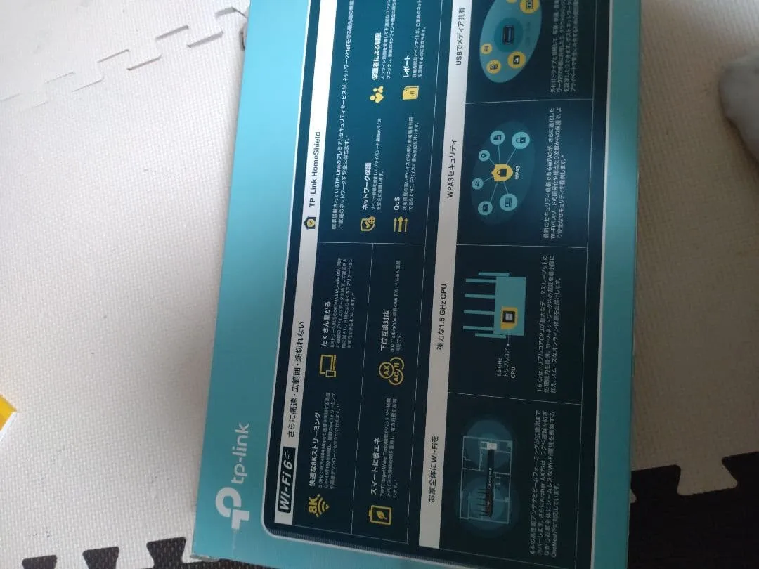 Bộ định tuyến wi-fi 6 tp-link archer ax73 - Ảnh 3
