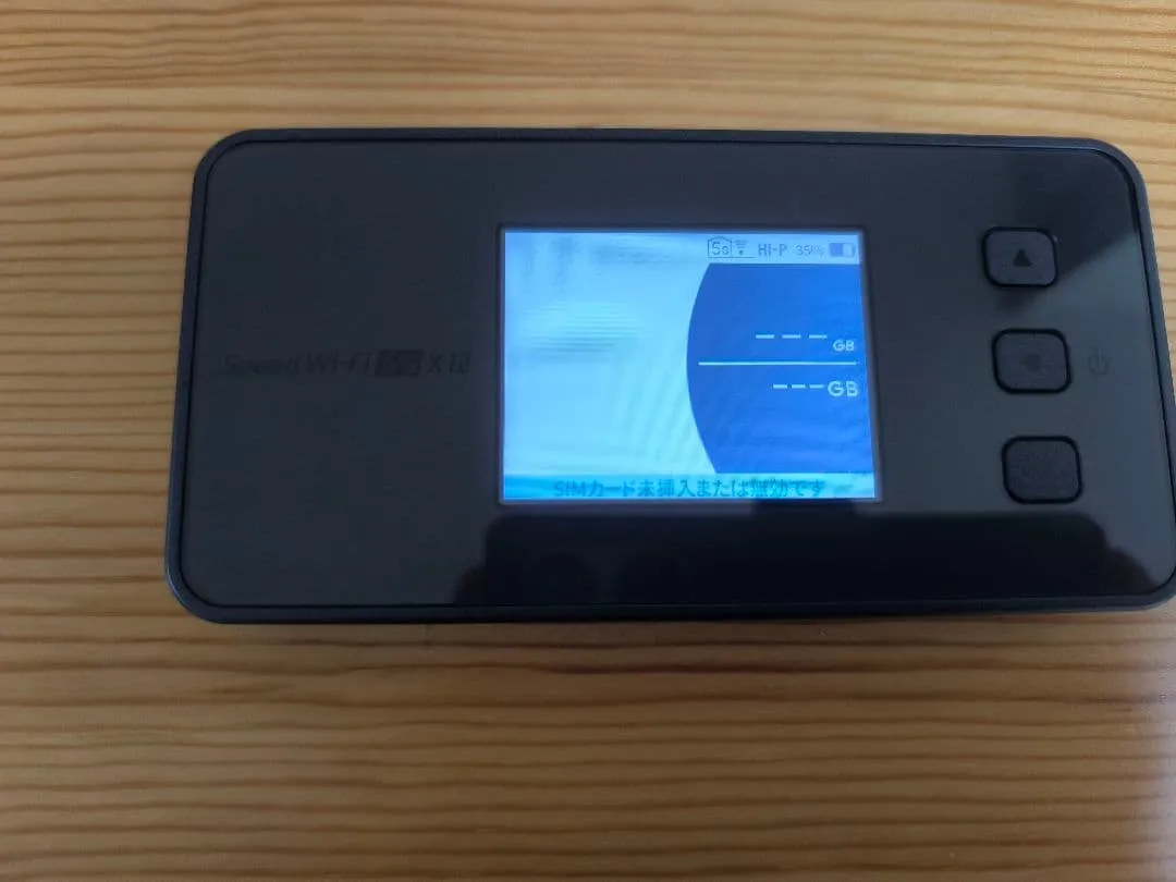 Bộ giá đỡ thiết bị chính wi-fi 5g x12 tốc độ - Ảnh 2