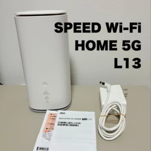Tốc độ wi-fi home 5g l13 máy chính (miễn phí sim)