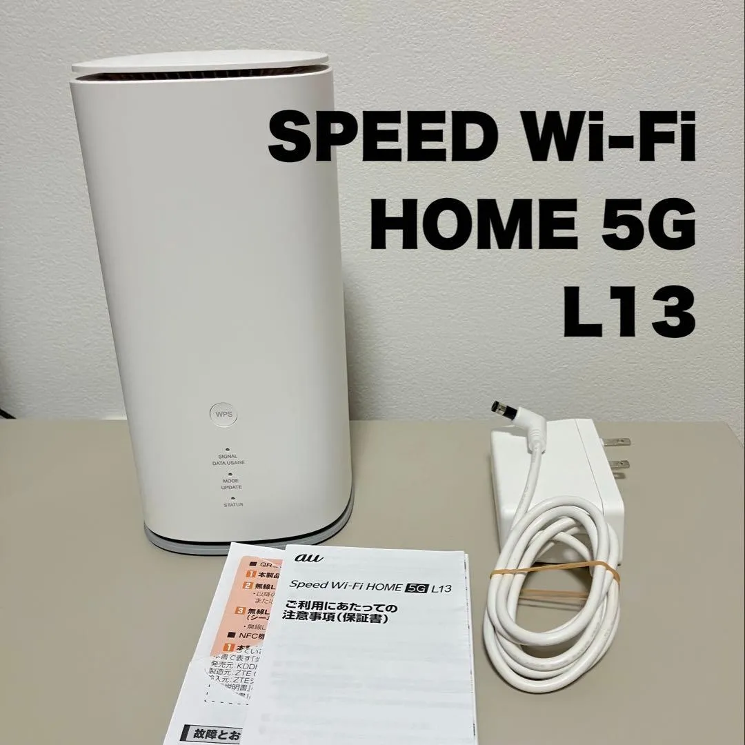 Tốc độ wi-fi home 5g l13 máy chính (miễn phí sim)