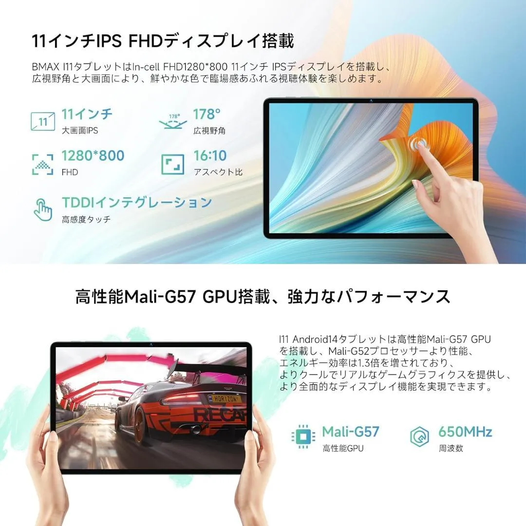 ✨mới✨máy tính bảng màn hình lớn 11 inch✨ bmax♡sản phẩm bán giới hạn i11 bmax - Ảnh 4