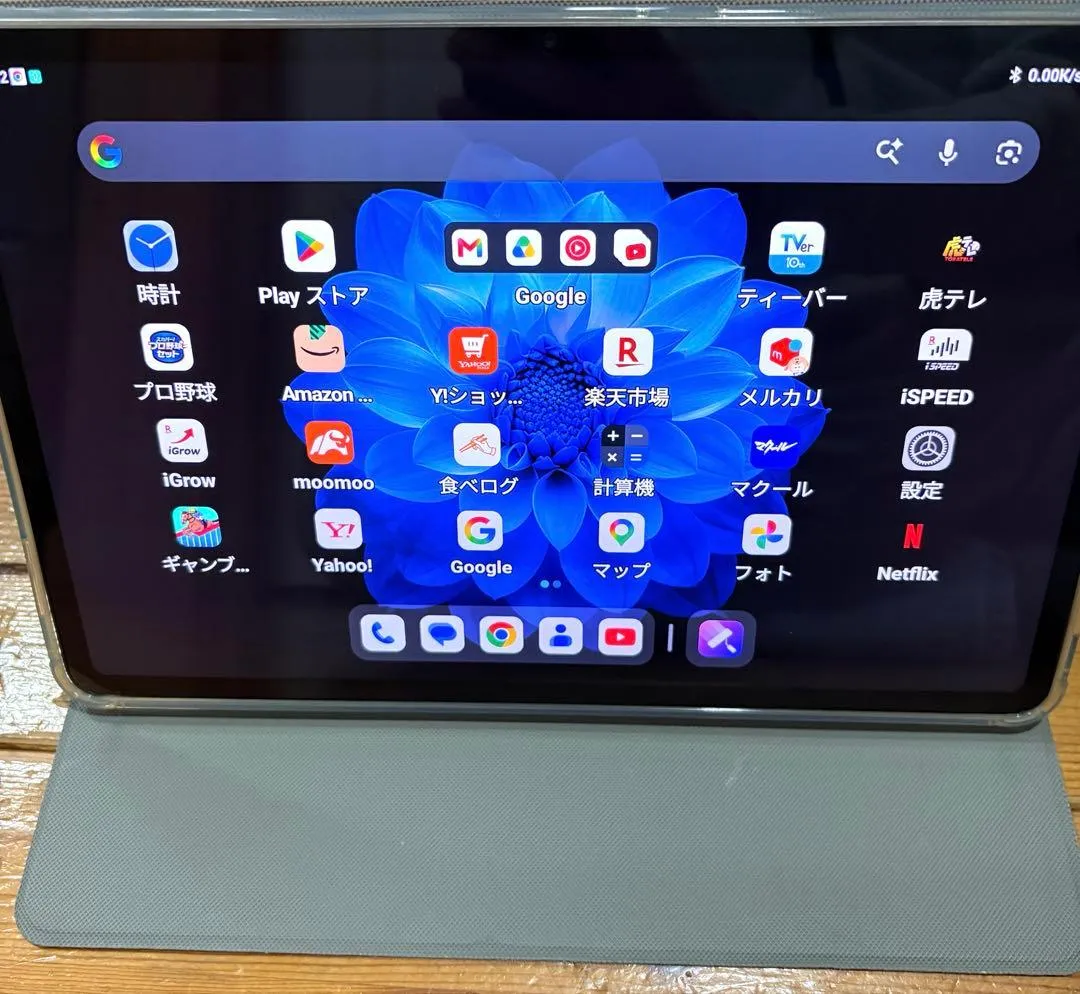 Bộ phận chính + hộp đựng alldocube ipay60padpro 12 inch