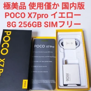 Tình trạng rất tốt poco x7 pro 8gb 256gb phiên bản nội địa không có sim ít sử dụng