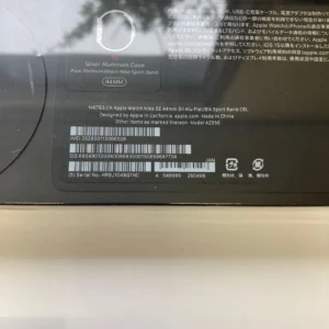 ③apple watch nike se 44mm thân chưa mở