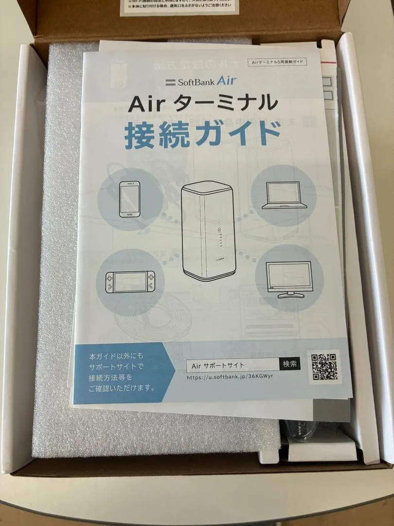 Thiết bị chính của softbank air terminal 5 + bộ phụ kiện đầy đủ (có hộp) - Ảnh 3
