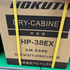 Tủ chống ẩm hokuto hp-38ex