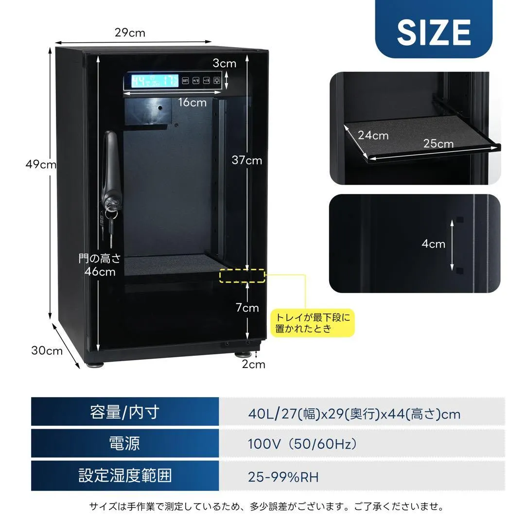 Kho chống ẩm, dung tích 40l, hộp khô đen, hút ẩm tự động, chống nấm mốc, thùng êm, chống ẩm - Ảnh 8