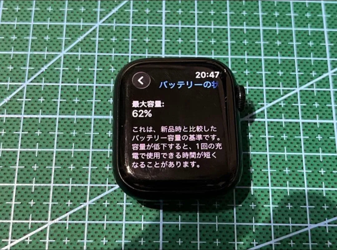 Thân máy apple watch series 7 41mm - Ảnh 5