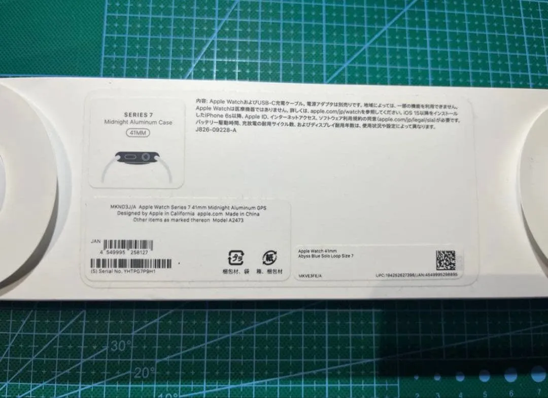 Thân máy apple watch series 7 41mm - Ảnh 7