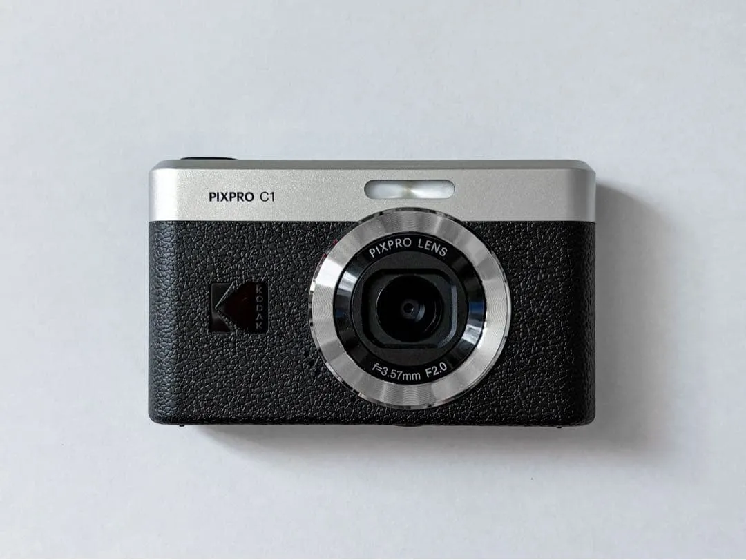 Kodak pixpro c1 (chỉ thiết bị chính)