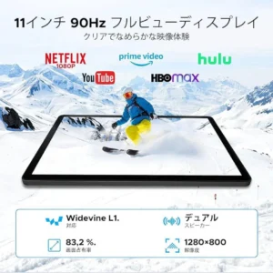 Máy tính bảng android16 mới 11in 48gb 128gb trọn bộ