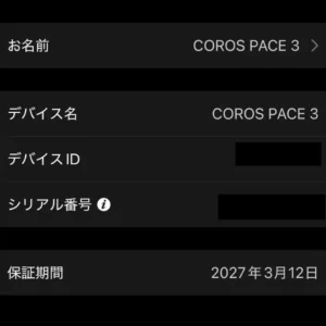 Coros pace 3 đen - Ảnh 5
