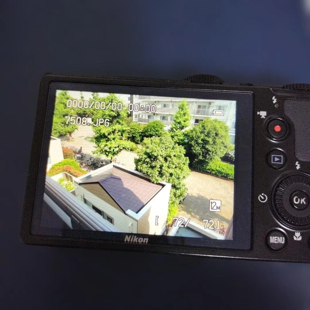 Máy ảnh kỹ thuật số nhỏ gọn nikon coolpix p300 - Ảnh 12