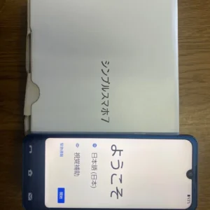 Hàng siêu đẹp!! ️ thời gian sử dụng: 6 tháng ❗️ không sim, smartphone đơn giản 7 thân màu xanh
