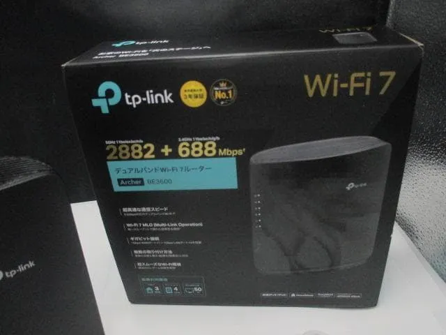 Miễn phí vận chuyển bộ định tuyến wi-fi 7 tp-link archer be3600 - Ảnh 3