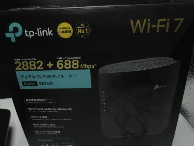 Miễn phí vận chuyển bộ định tuyến wi-fi 7 tp-link archer be3600 - Ảnh 7