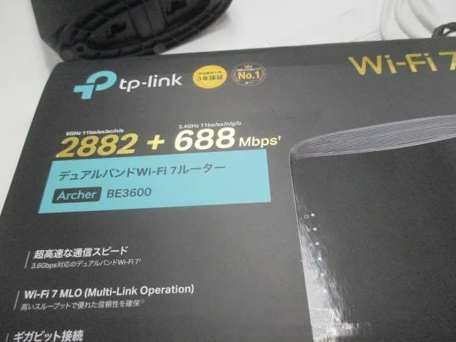 Miễn phí vận chuyển bộ định tuyến wi-fi 7 tp-link archer be3600 - Ảnh 8