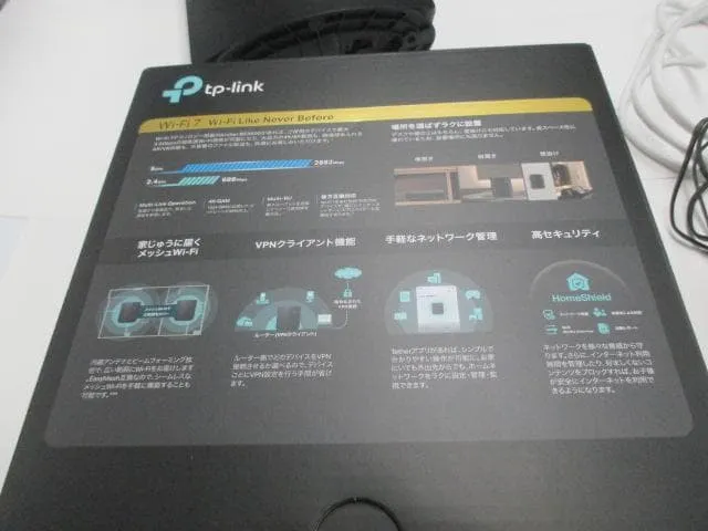 Miễn phí vận chuyển bộ định tuyến wi-fi 7 tp-link archer be3600 - Ảnh 9