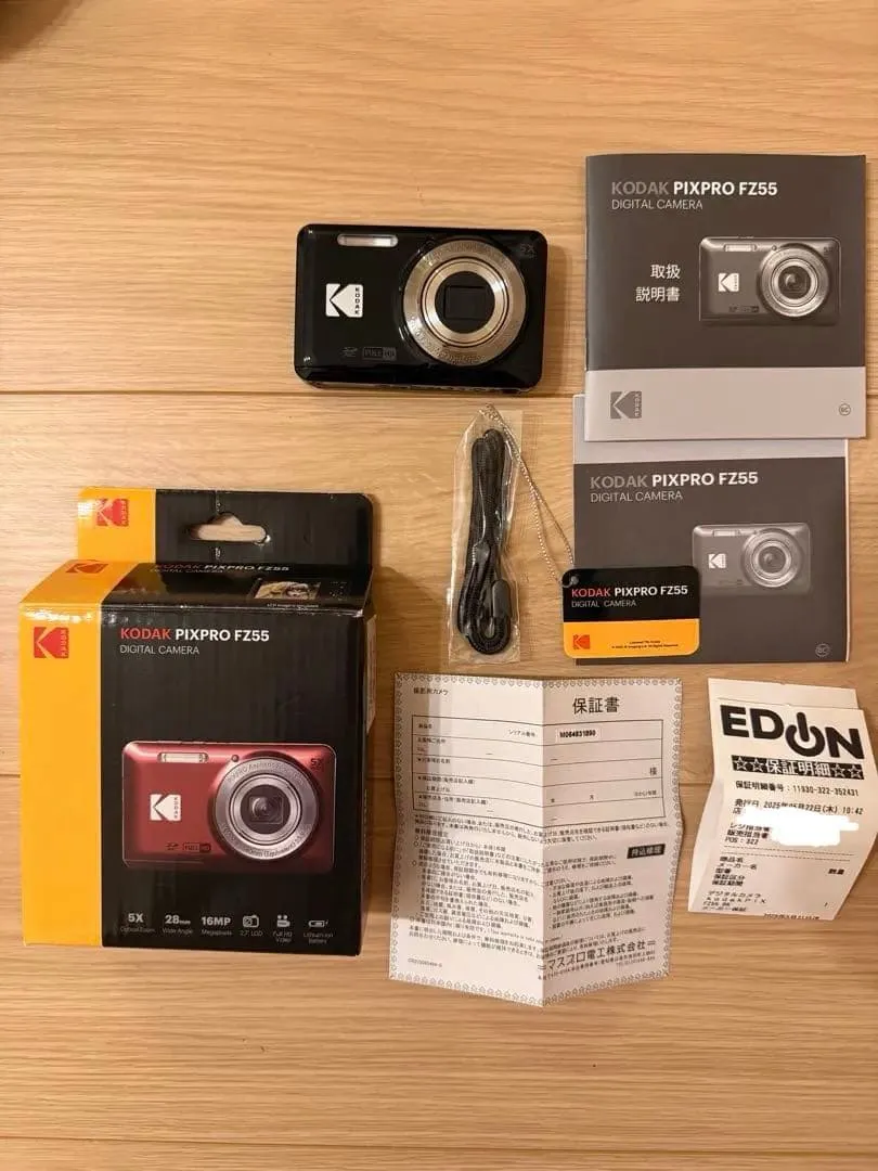 Máy ảnh kỹ thuật số nhỏ gọn kodak fz55