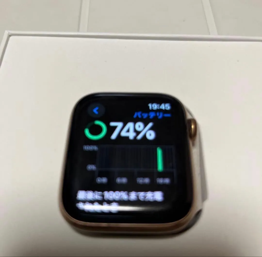 Apple watch series 4 44mm vàng - Ảnh 3