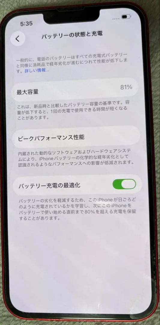Iphone13 128gb sim miễn phí - Ảnh 4