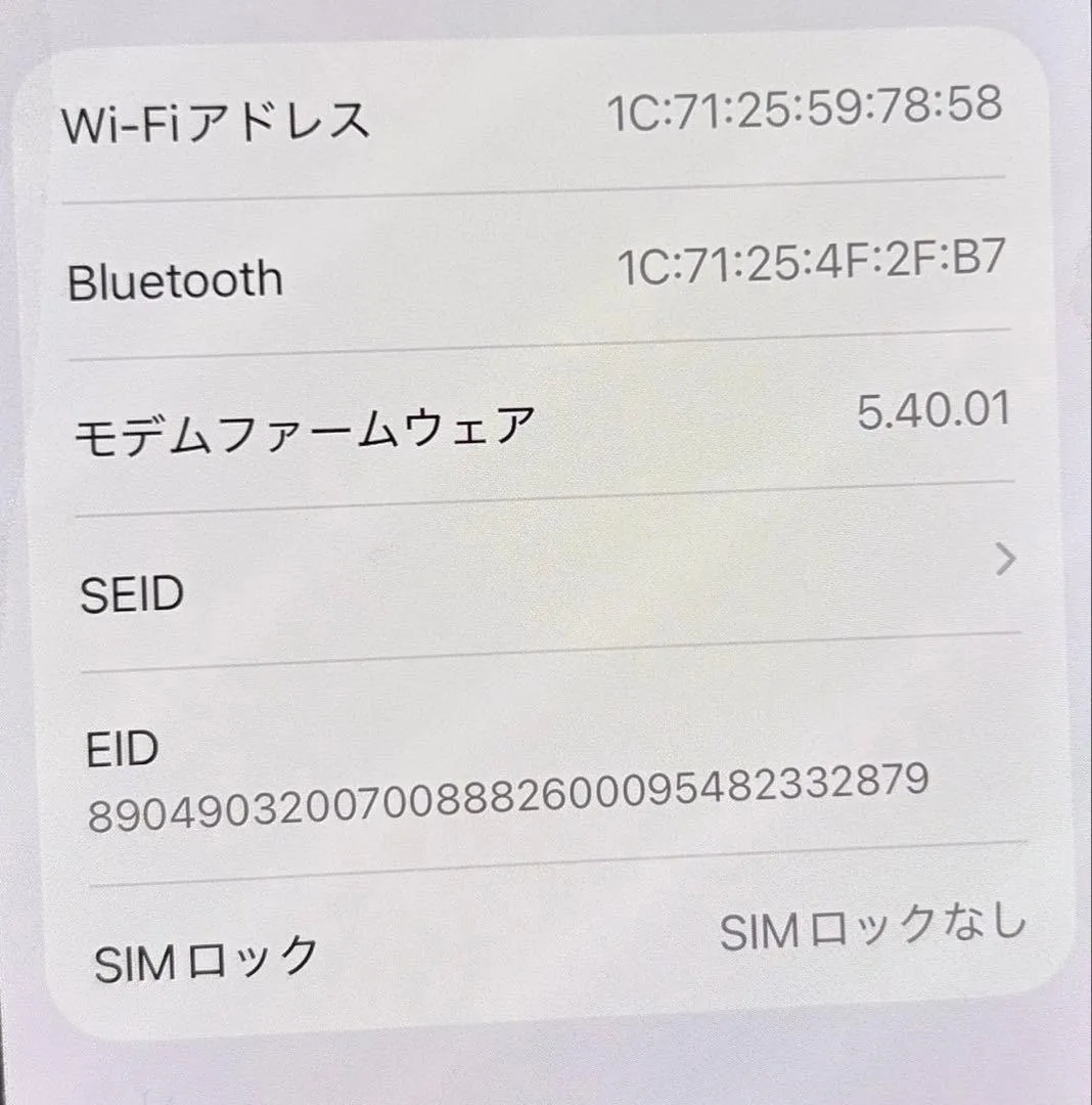 Iphone13 128gb sim miễn phí - Ảnh 5