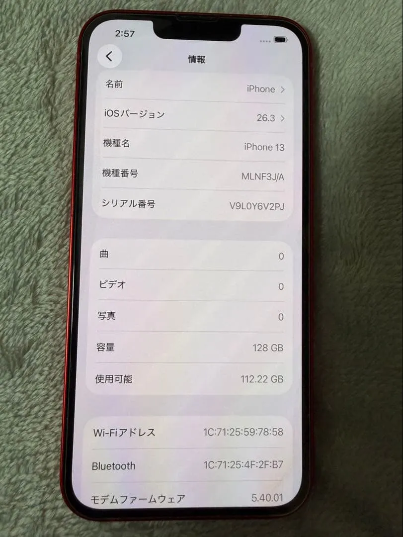 Iphone13 128gb sim miễn phí - Ảnh 6