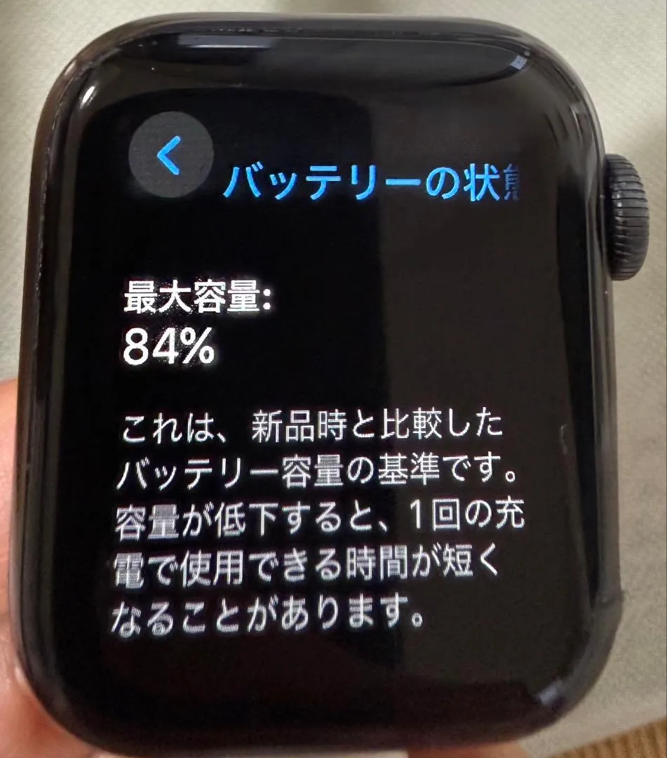 Thân máy applewatch6 play dead solo loop charcoal - Ảnh 5