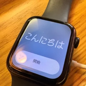 Apple watch se thế hệ thứ 2 44mm nửa đêm