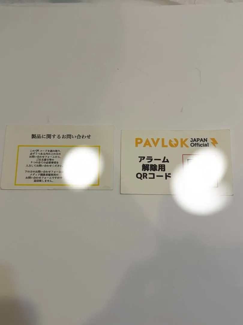 Đồng hồ sốc pavlok pro gen2 - Ảnh 4