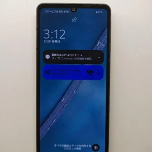 Thân chính của aquos sense7 màu đen